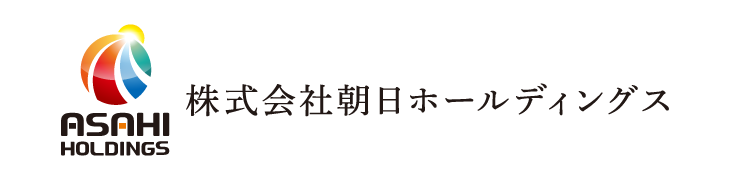 株式会社朝日ホールディングス