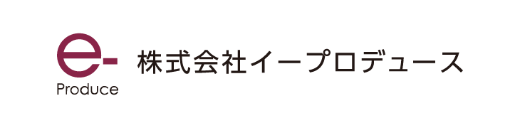 株式会社イープロデュース